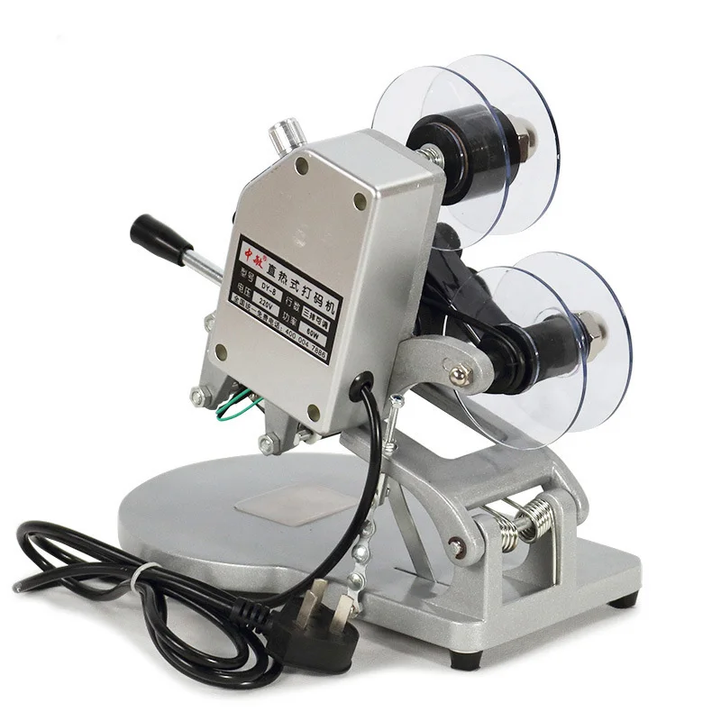 DY-8 Direct Thermal Manual Production Date Stamping Machine Steel Stamp Small Food Plastic Bag Ribbon Hand Press