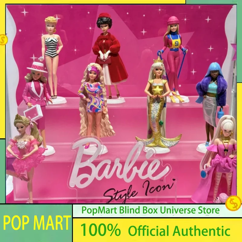 本物のポップマート バービー風アイコンシリーズ アニメフィギュア ブラインドボックス ミステリーボックス おもちゃ 女の子 子供 かわいい コレクション アクセサリー ギフト
