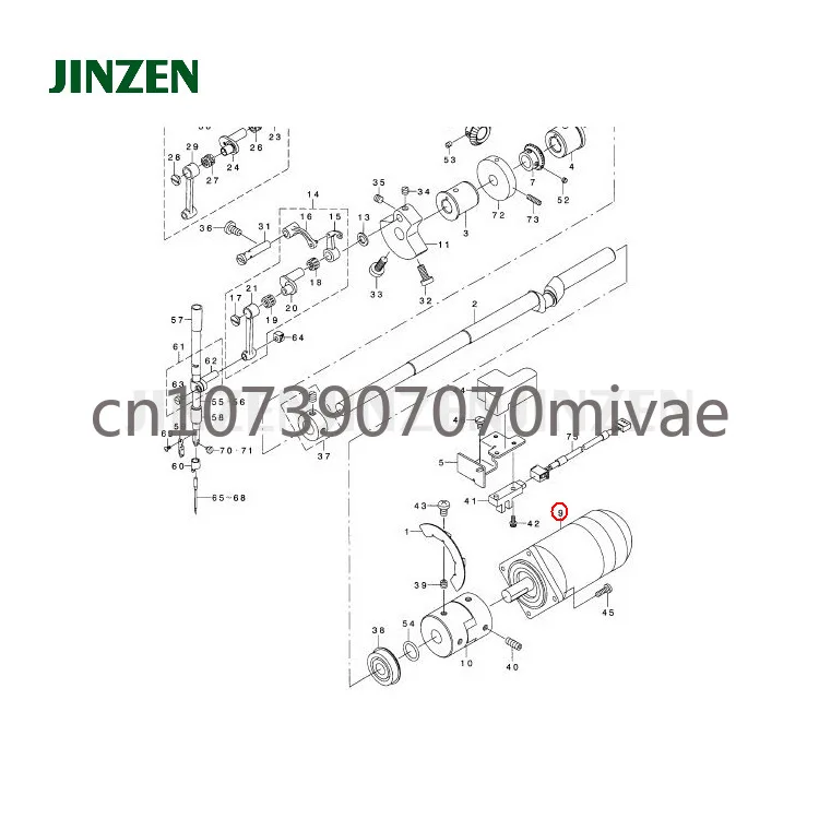 Heavy Machine 1900/1903 Computer Socket Machine Spindle Motor B1230-210-D00 Industrial Sewing Machine Parts