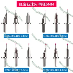 1pc Eccentric Stylus Ruby Ball Probe for TESA Trimos 6mm Height Gauges Measuring Head Altimeter Contacted Point