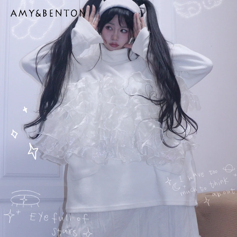 Otoño Invierno blanco nuevo terciopelo granular encaje cuello alto mujer Top diseño Original versátil manga larga bolsillo sudadera chica