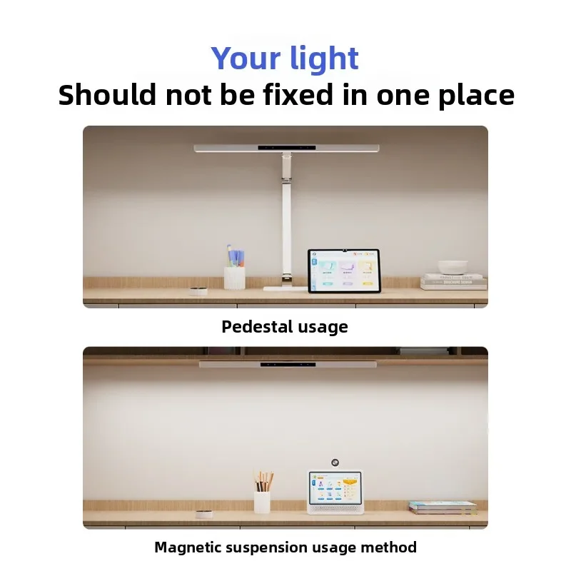 Full spectrum eye protection lamp Special hanging magnetic desk reading lamp