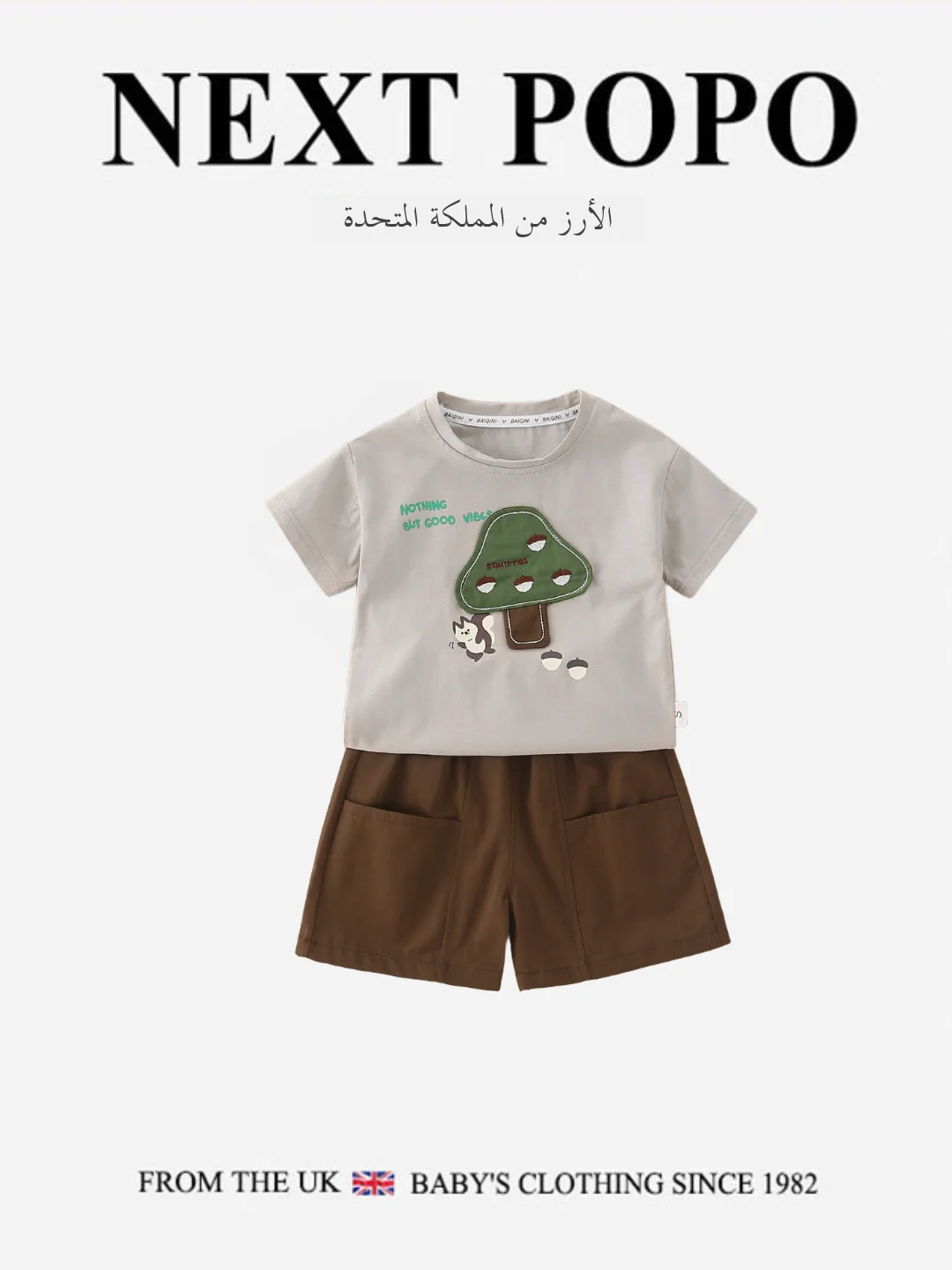 ensemble-de-vetements-d'ete-mignon-pour-enfants-garcons-manches-courtes-shorts-tenue-en-coton-deux-pieces-style-coreen-polyvalent-respirant-mo
