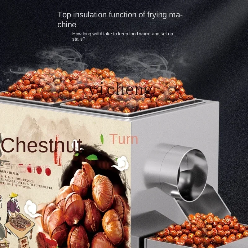 Hot sales Roasting Machine Commercial Automatic Fried Chestnut Seeds Melon Seeds Machine Horizontal Multi-Function Sugar Fried M