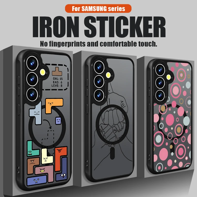 Tetris Line Art Printed Magnetic Phone Case For Samsung Galaxy S26 S25 S24 Ultra S23 S22 Plus S25 S24 FE TPU Acrylic Back Cover