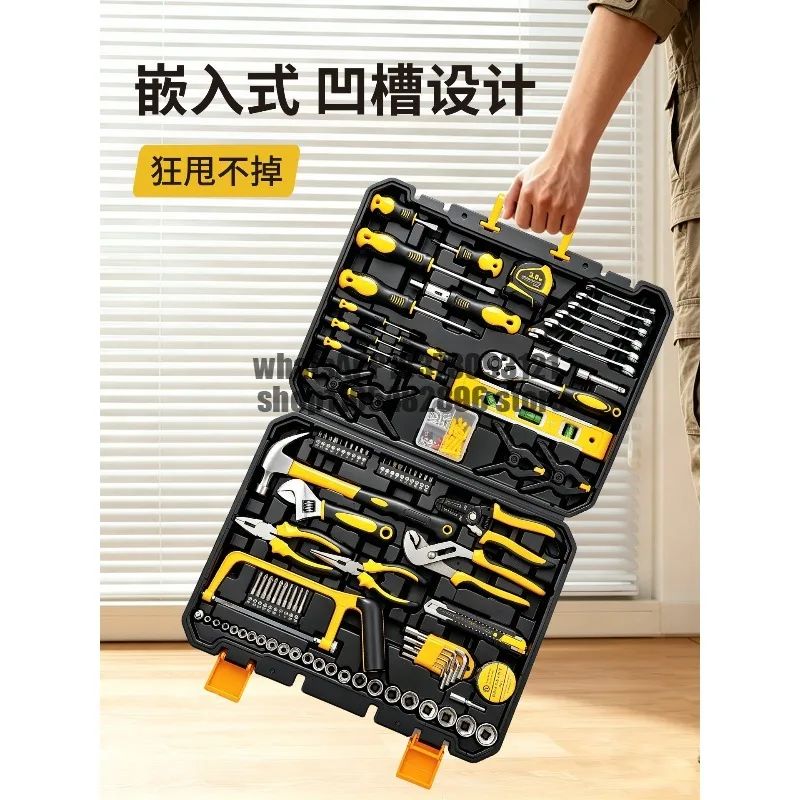 Toolbox set Multifunctional household hardware repair Auto repair set Daquan industrial-grade electrician special storage box