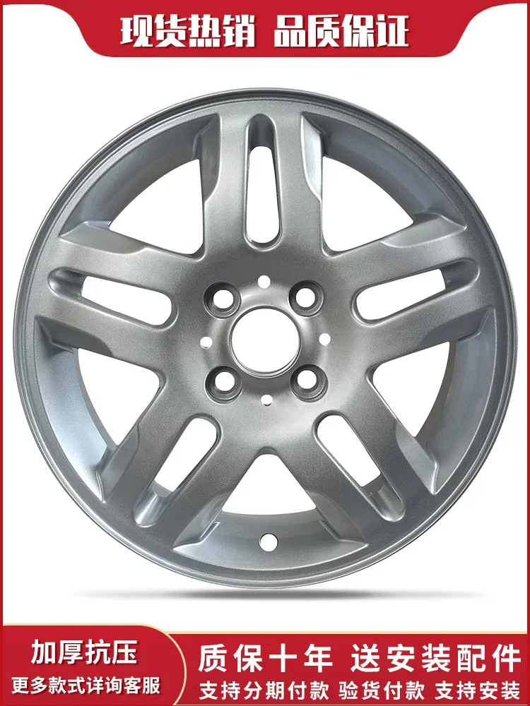 14 Inch 15 Inch 16 Inch Suzuki Qiyue Swift Alto Wheel Hub Liana Tianyu Aluminum Alloy Wheel Hub