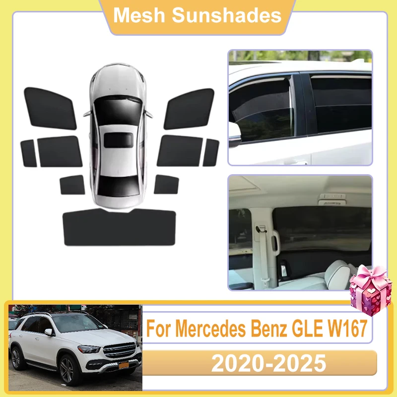 

For Mercedes Benz GLE W167 Accessories 2020-2025 Car Front Rear Window Mesh SunShades Covers Anti UV Visors Heat Sun Baffle Net