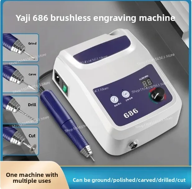 

686 Mini Brushless Polisher - For Jade, Wood and Bone Carving Electric Tools