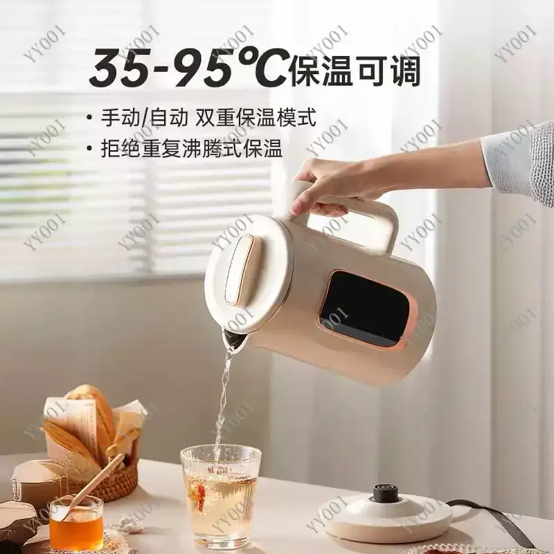 Electric kettle adjustable temperature stainless steel integrated kettle automatic power outage health preservation kettle
