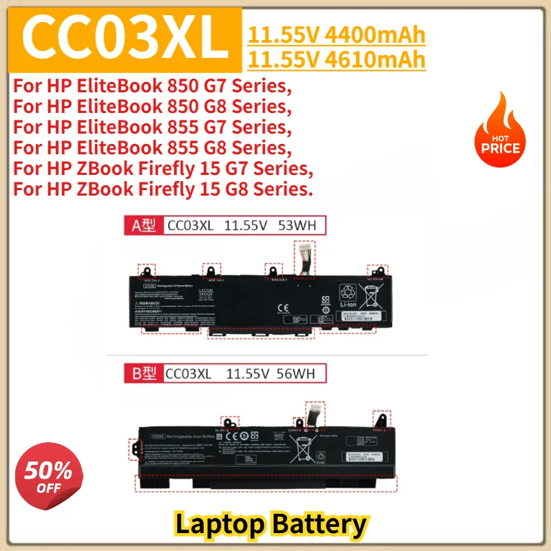 CC03XL High Quality Laptop Battery 4400mAh 4610mAh for HP EliteBook 850 G7,850 G8,855 G7,855 G8,ZBook Firefly 15 G7,15 G8 Series