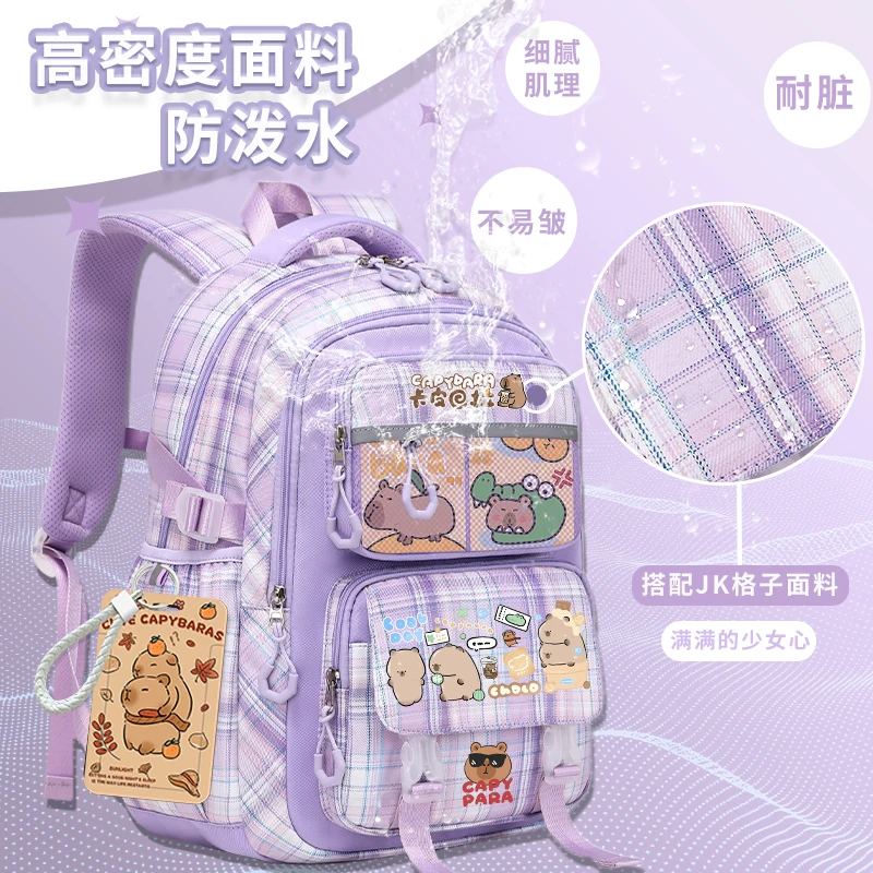 2024 new CAPIBARA cartoon print school school backpack for young people to go to school with high-capacity backpack