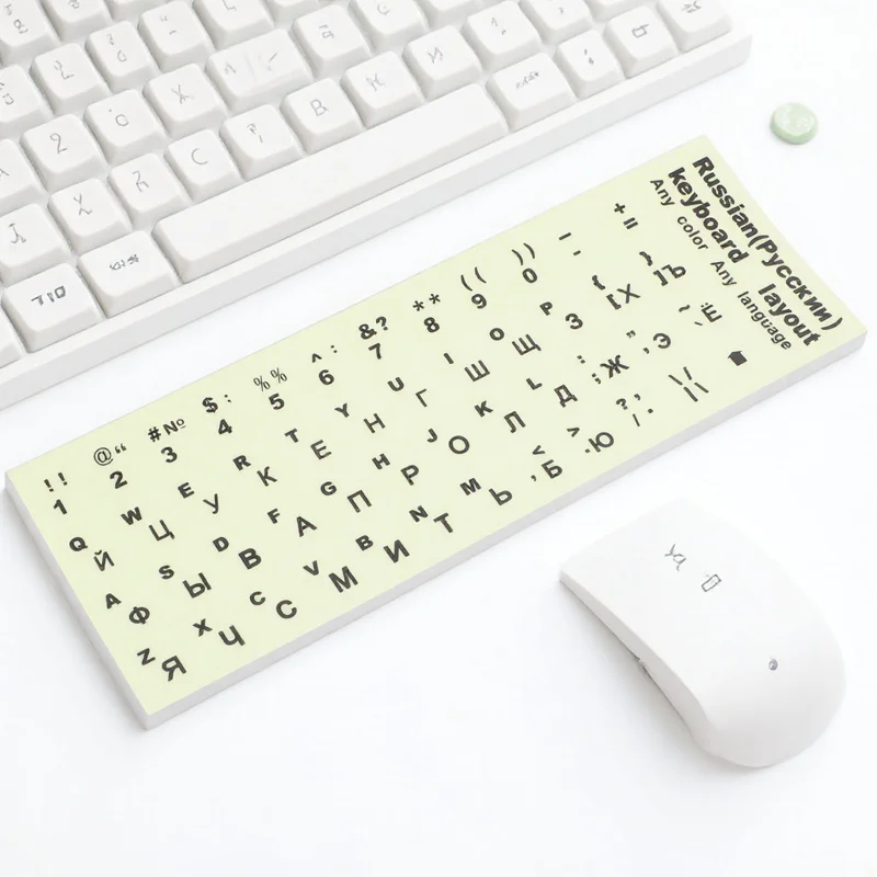 

1 Sheet Fluorescent Letter Keyboard Sticker Russian Replacement Large 13x11cm Durable Laptop Desktop Keyboard Accessory
