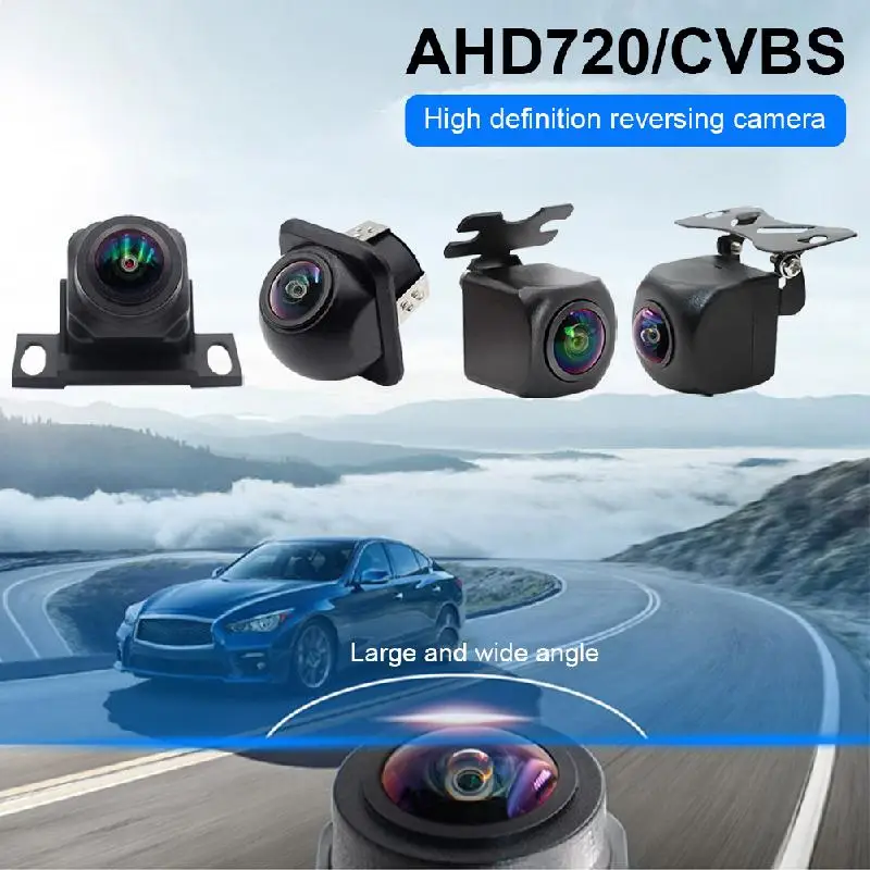 AHD720/CVBS Car Rear View Camera 170° Wide Angle Adjustable Anti-Interference Night Vision Waterproof Auto Parking Backup Camera