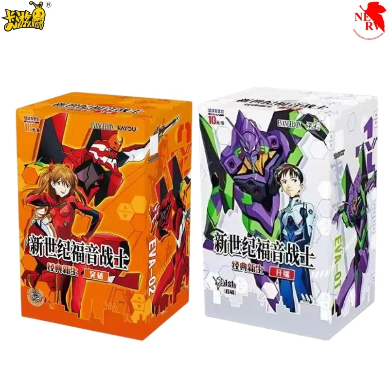 tarjeta-coleccionable-original-kayou-de-neon-genesis-evangelion-tarjeta-de-anime-comic-dibujos-animados-pelicula-juguete-para-ninos-regalo-navideno