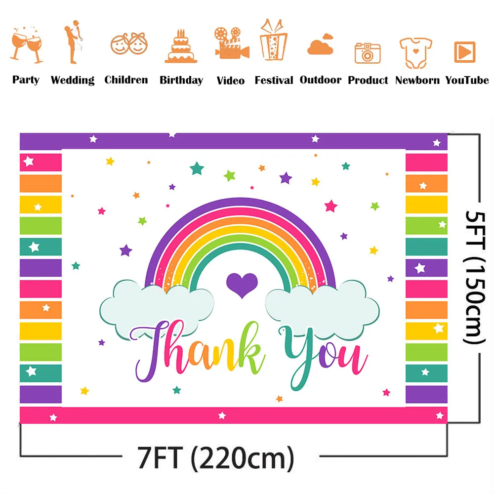 Rainbow วันเกิดขอบคุณปรับแต่ง DIY Photo Booth พื้นหลังสำหรับตกแต่ง Photocall ดาวที่มีสีสันอุปกรณ์