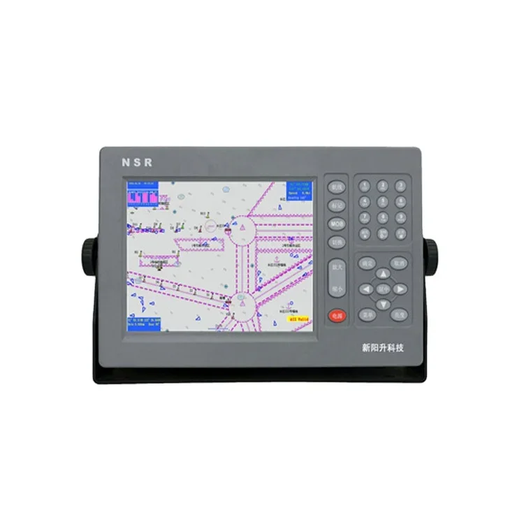 Marine High Accurac…