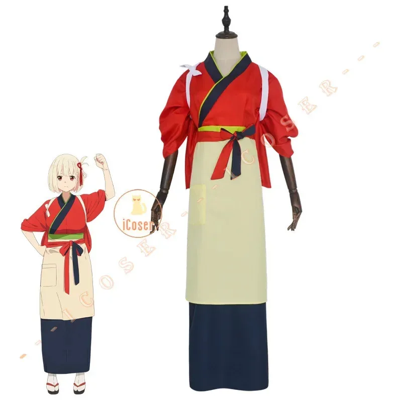 

Аниме Lycoris Recoil Inoue Takina Nishikigi Chisato Косплей Костюм Японское кимоно Платье Кафе Спецодежда LycoReco Outfit W EWb; 3'