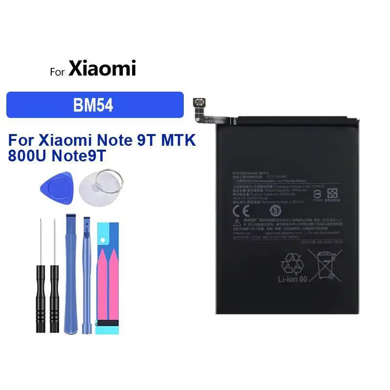 

6100mAh Replacement Battery for Xiaomi Note 2 Note2 BM48