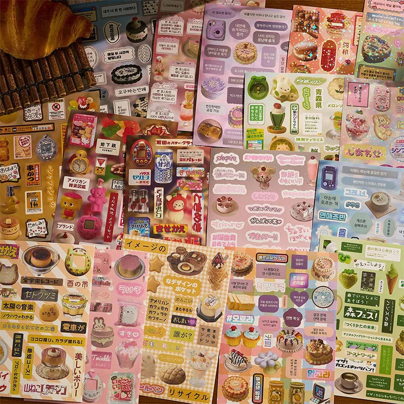 Pieces Freeze-frame Series Cute Food Text Decals, DIY Creative Antique Material Decorative Handbook Stickers