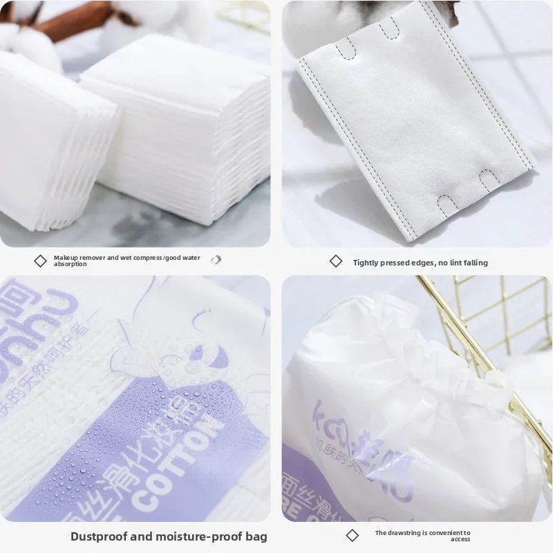 使い捨てメイク落としパッド 100 個ソフト通気性長方形スキンケアクリーニングコットンパッド毎日の顔のクリーニング