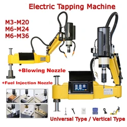 M3-M30-M36 Tapping Machine 600W Vertical Type Universal Electric Tapper Threading Machine With Chucks Easy Arm Power Tool