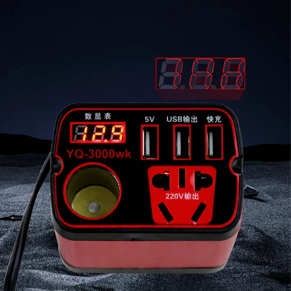 Universal Car Cup Inverter 12V 24V To 220V Socket Adapter Portable Automotive Charging Equipment Red Aluminum Travel Power Sourc