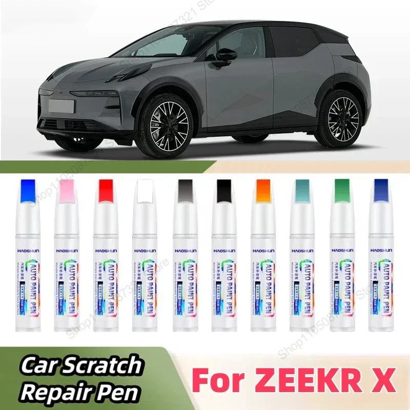 Paint Pen Supplies Modification Accessories Car Paint Scratch Repair Car Scratch Remover Paint Repair Set For ZEEKR X
