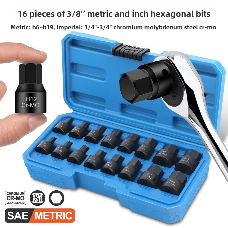 16 Piece Set of 3/8 Metric Inch System Hexagonal Socket Integrated Screwdriver Set Special Hexagonal Socket For Electric Wrench