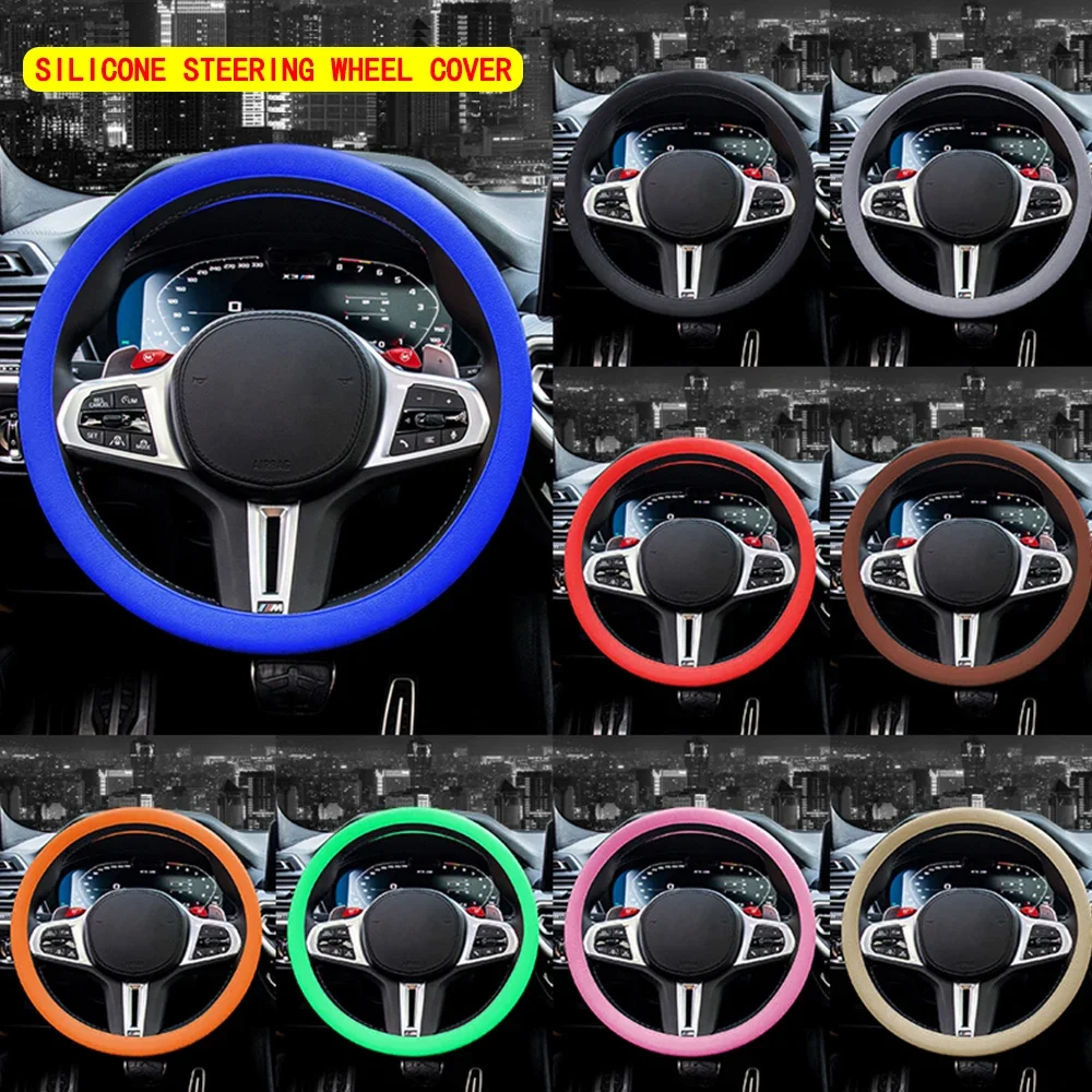 Car Silicone Steering Wheel Cover Four seasons Universal Elastic Glove Cover Texture Soft Multi Color Auto Decoration Accessorie