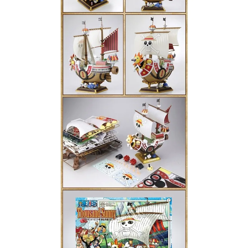 Bandai оригинальная аниме-фигурка ONE PIECE в сборе, модель Sunshine Robot Tony Chopper, экшн-фигурки, игрушки для мальчиков и девочек, детский подарок