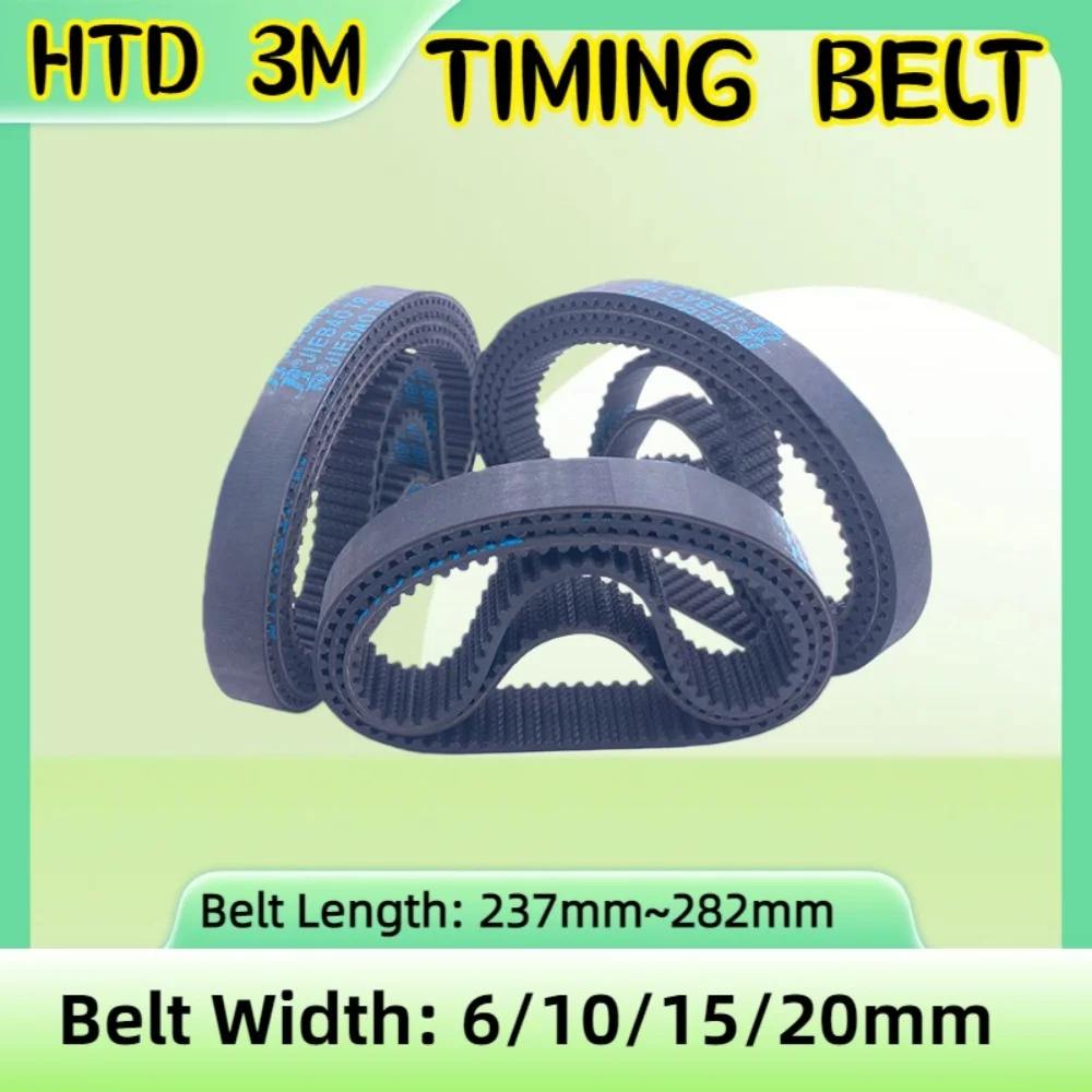 HTD 3M Timing Belt Length 237 240 243 246 249 255 258 261 264 267 270 273 276 279 282mm Belt Width 6~20mm HTD3M Closed Loop Belt