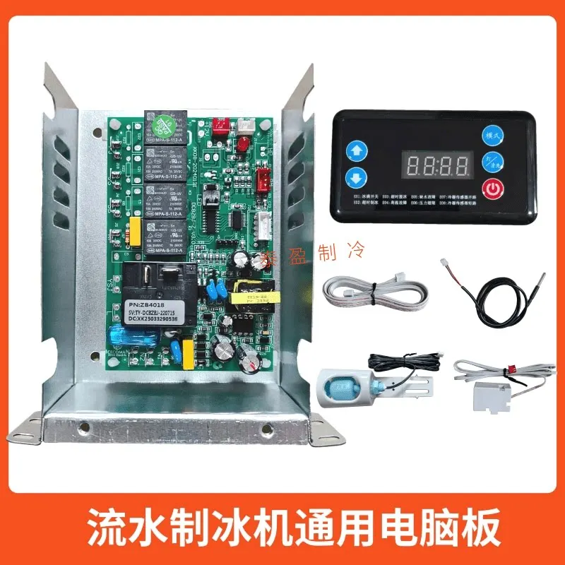 Placa base de la máquina de hielo con pantalla, placa de circuito general
