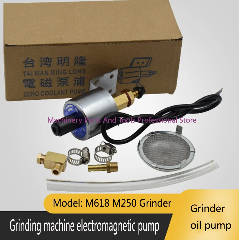 

618 Flat Hand Crank Grinder Oil Pump AC220V/110v Taiwan Electromagnetic Oil Pump Lubrication Pump