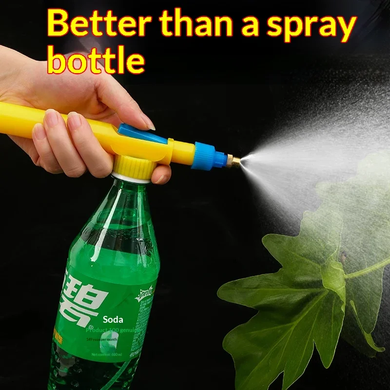 Manual Sprayer Nozzle Adjustable Drink Bottle Spray Head High Pressure Air Pump Garden Watering Tool Agriculture Sprayer