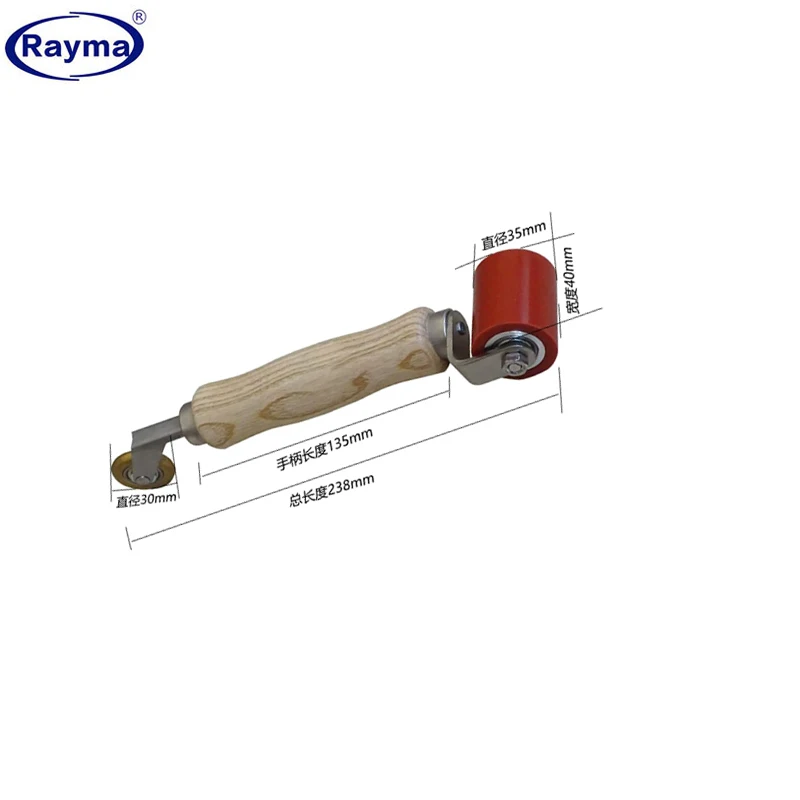 Rayma Brand Handheld high-temperature and high-pressure roller PVC waterproof film Teflon silicone brass roller wheel