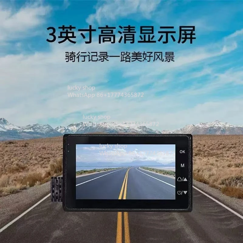 Dual Lens Recorder Front and Rear Video Recorder Ride Recorder