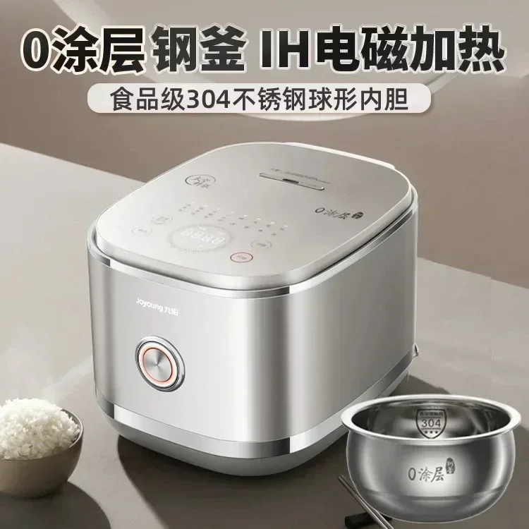 Rice Coocker  Stainless Steel 0 Coating Liner Smart Cooking Cooker Is Not Easy To Stick To The Pot large capacity