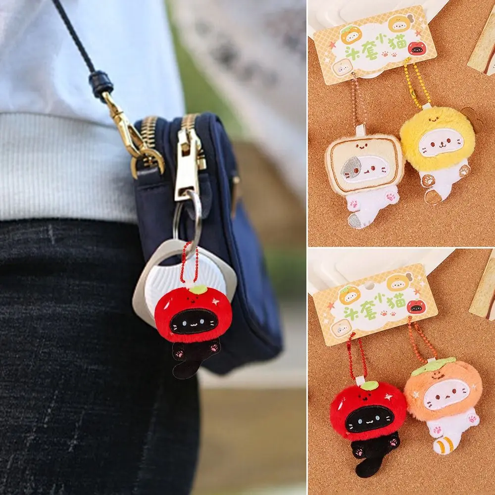 Kawaii Multicolor Plush Cat Keychain Pendant Cartoon Cat Couples Car Decoration Bag Ornament Sweet Soft Lucky Charm Gift Toys