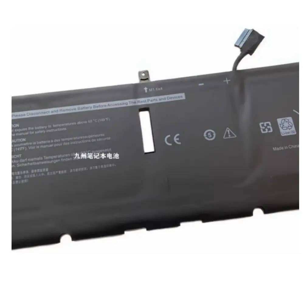 7.6V Gloednieuwe 52wh/6500Mah Dxgh8 Laptop Batterij Voor Dell Prestatie Inspiron Xps 7391 5390 5391 7490 3301 3311 9370 9380 P 82G