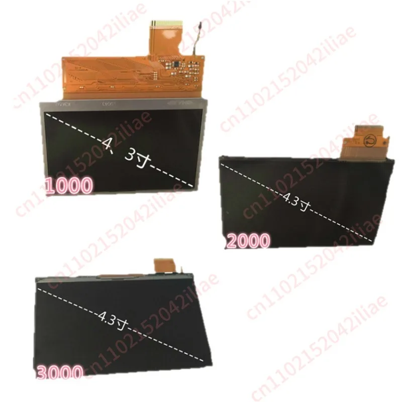 Suitable for PSP1000 2000 3000 NDSL LCD screen - view 4