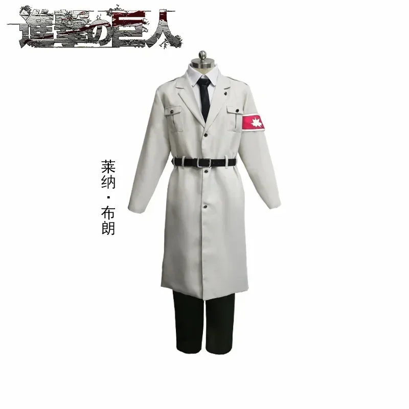 

Anime Attack on Titan Final Season Jacket Aldians Rainer Jacket Shingeki No Kyojin Jacket Marley Military Trench Cosplay Costume