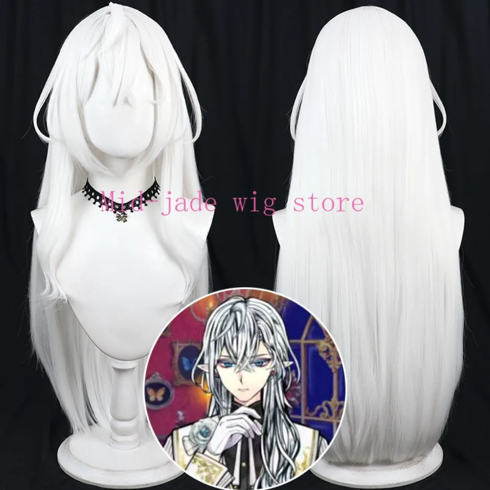 Shiro Cosplay Wig Realistic Scalp White Long Straight Hair for Valentine Gothic Anime Party and Photography