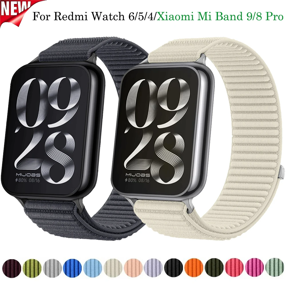 Nylon Strap For Xia… - image