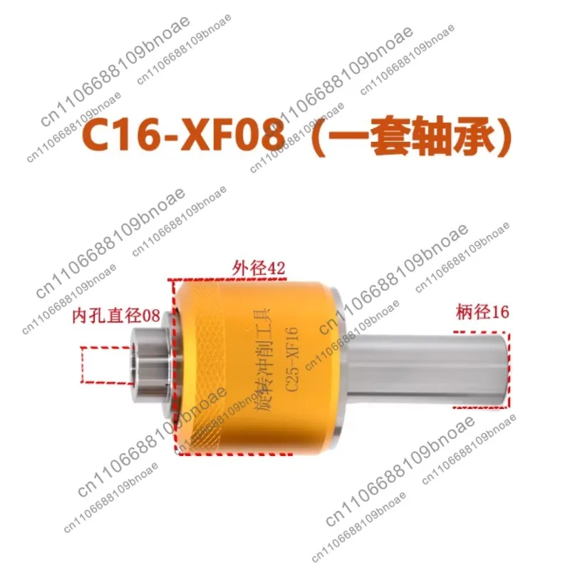 Tool CNC Lathe Rotary Hexagon Punch Internal Hexagon Hole Punch Pin Extrusion Cutting Punching Tool Shank