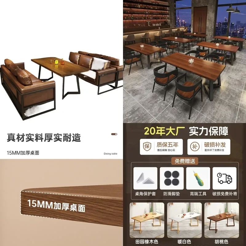 for Bar Pub Dining Table Commercial Industrial Style Catering Shop Internet Celebrity BBQ Square Large Board Table and Chairs
