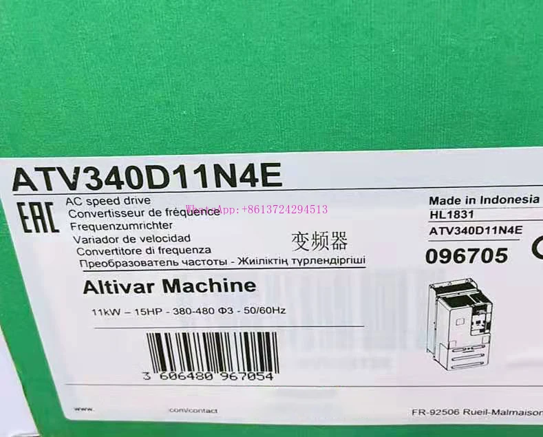 

New Original In BOX ATV340D11N4 {Warehouse stock} 1 Year Warranty Shipment within 24 hours