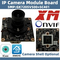 XM G5SF 5MP Module Board IP Camera GK7205V500+SC401 2560*1440 ICsee XMEYE P2P IRCut NightVision Radiator Shell Optional