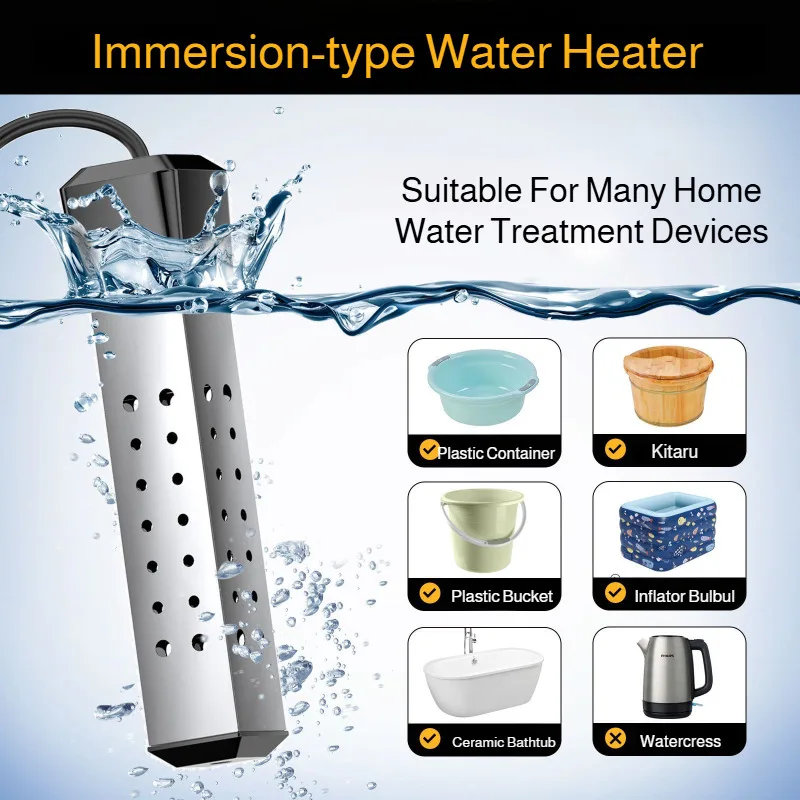 Highpower water boiling rod water heater special heat fast efficient hot water boiling rod