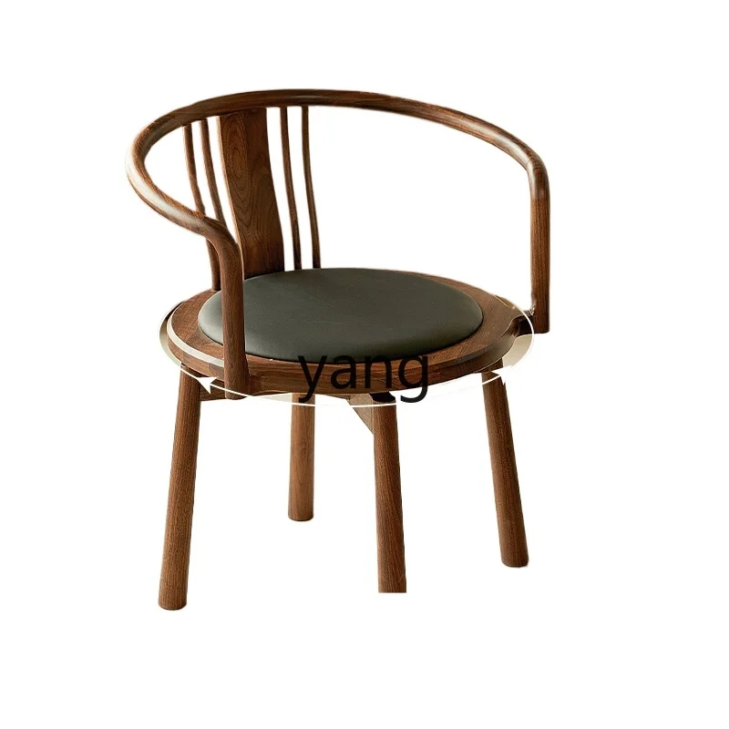 LH  black walnut computer chair home office bedroom rotating solid wood back chair